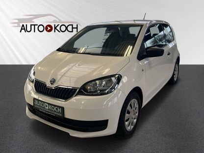 Buy Skoda Citigo online. With extended warranty and home delivery